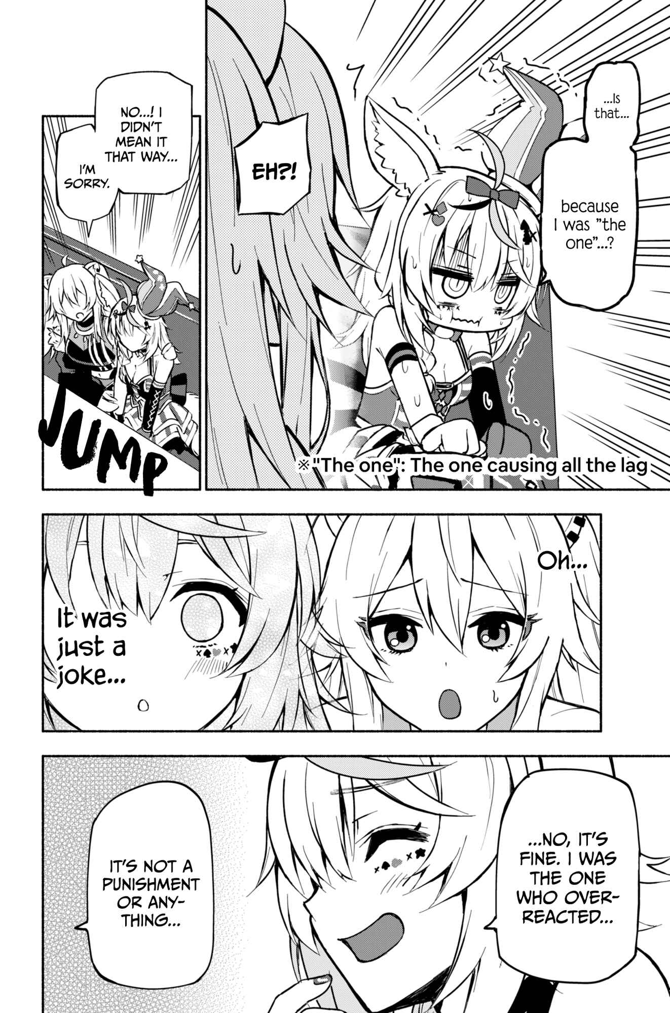 Page 2 Chapter 9 Hololive - Matsubara Tsuyoshis Twitter Shorts