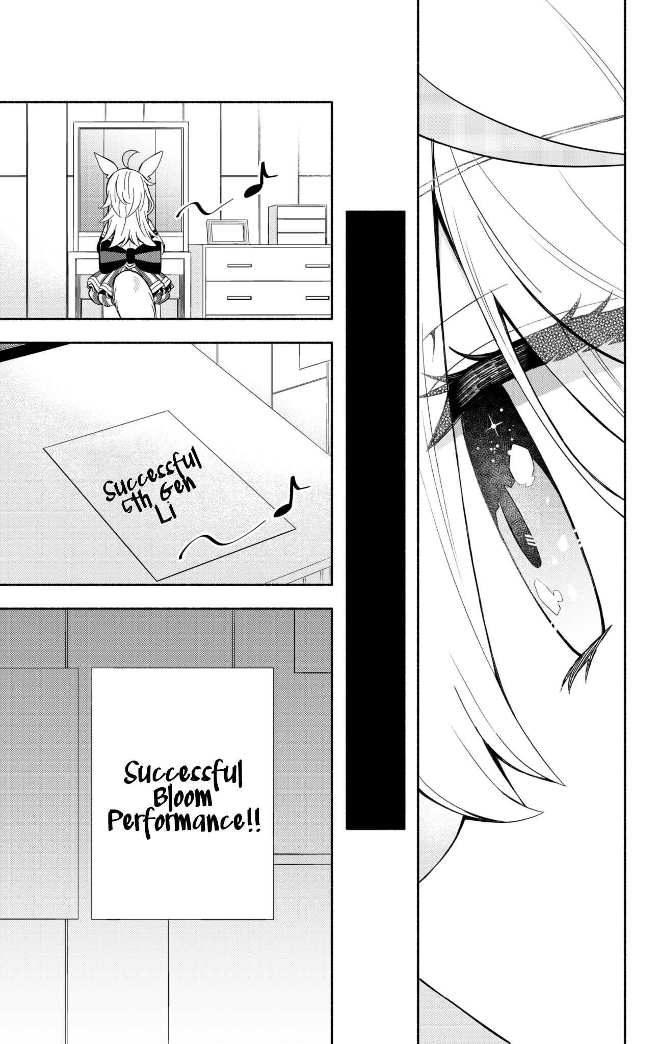Page 4 Chapter 30 Hololive - Matsubara Tsuyoshis Twitter Shorts