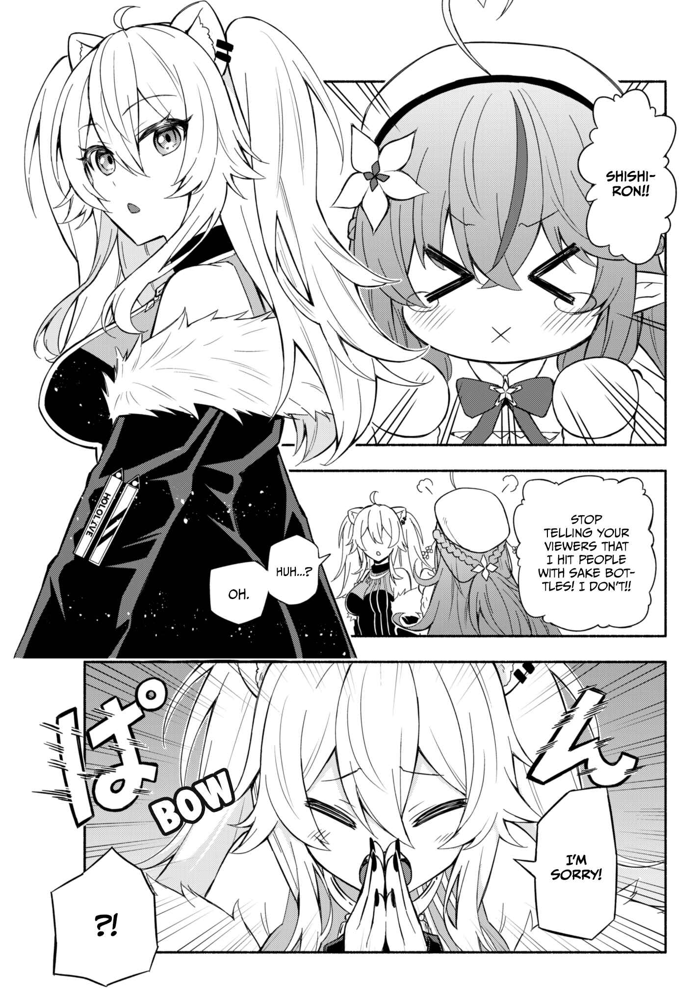 Page 1 Chapter 32 Hololive - Matsubara Tsuyoshis Twitter Shorts