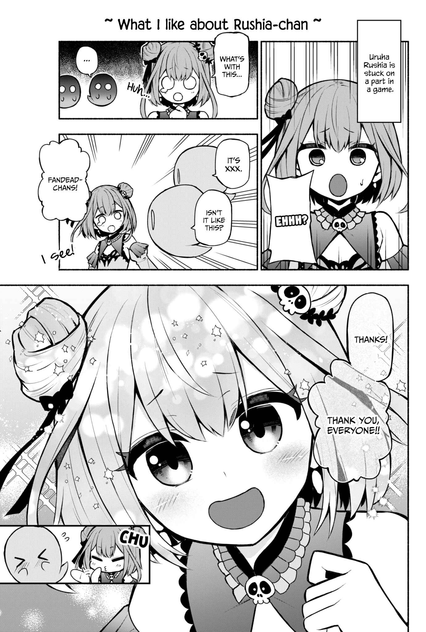 Page 1 Chapter 23 Hololive - Matsubara Tsuyoshis Twitter Shorts