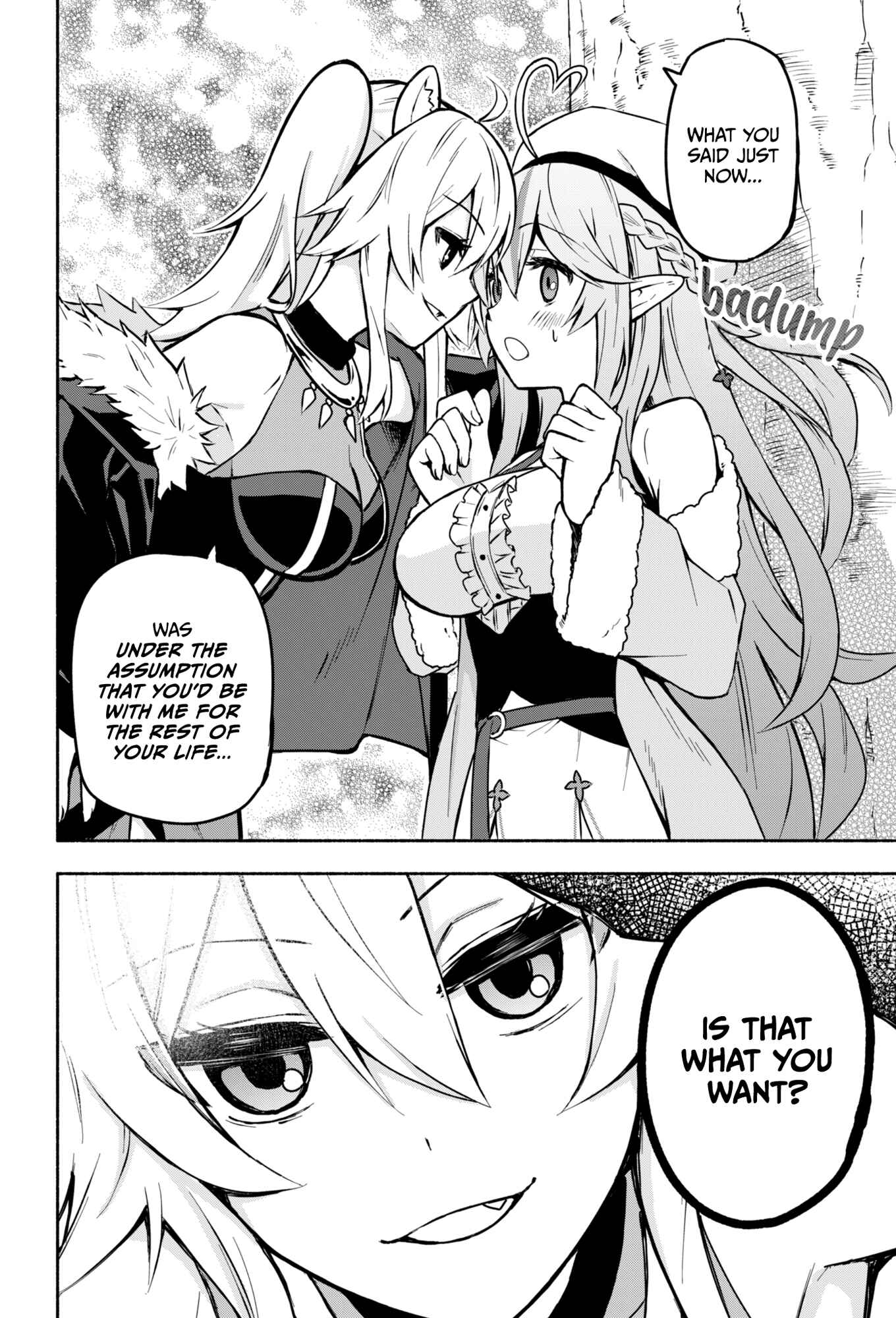 Page 2 Chapter 12 Hololive - Matsubara Tsuyoshis Twitter Shorts