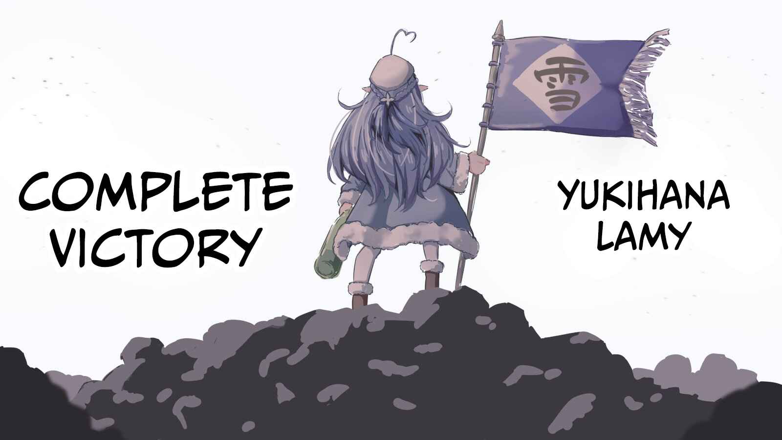 Page 2 Chapter 51 Hololive - Matsubara Tsuyoshis Twitter Shorts