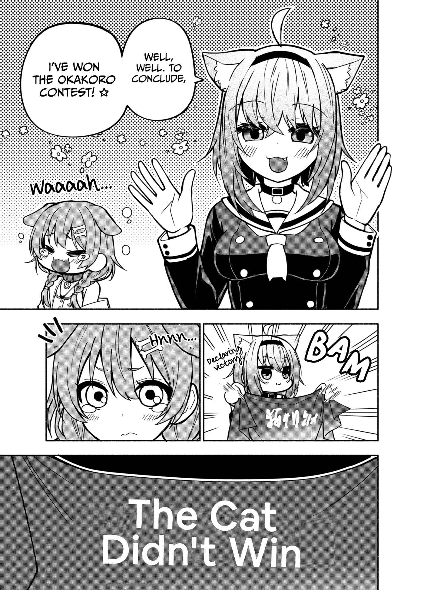 Page 1 Chapter 5 Hololive - Matsubara Tsuyoshis Twitter Shorts