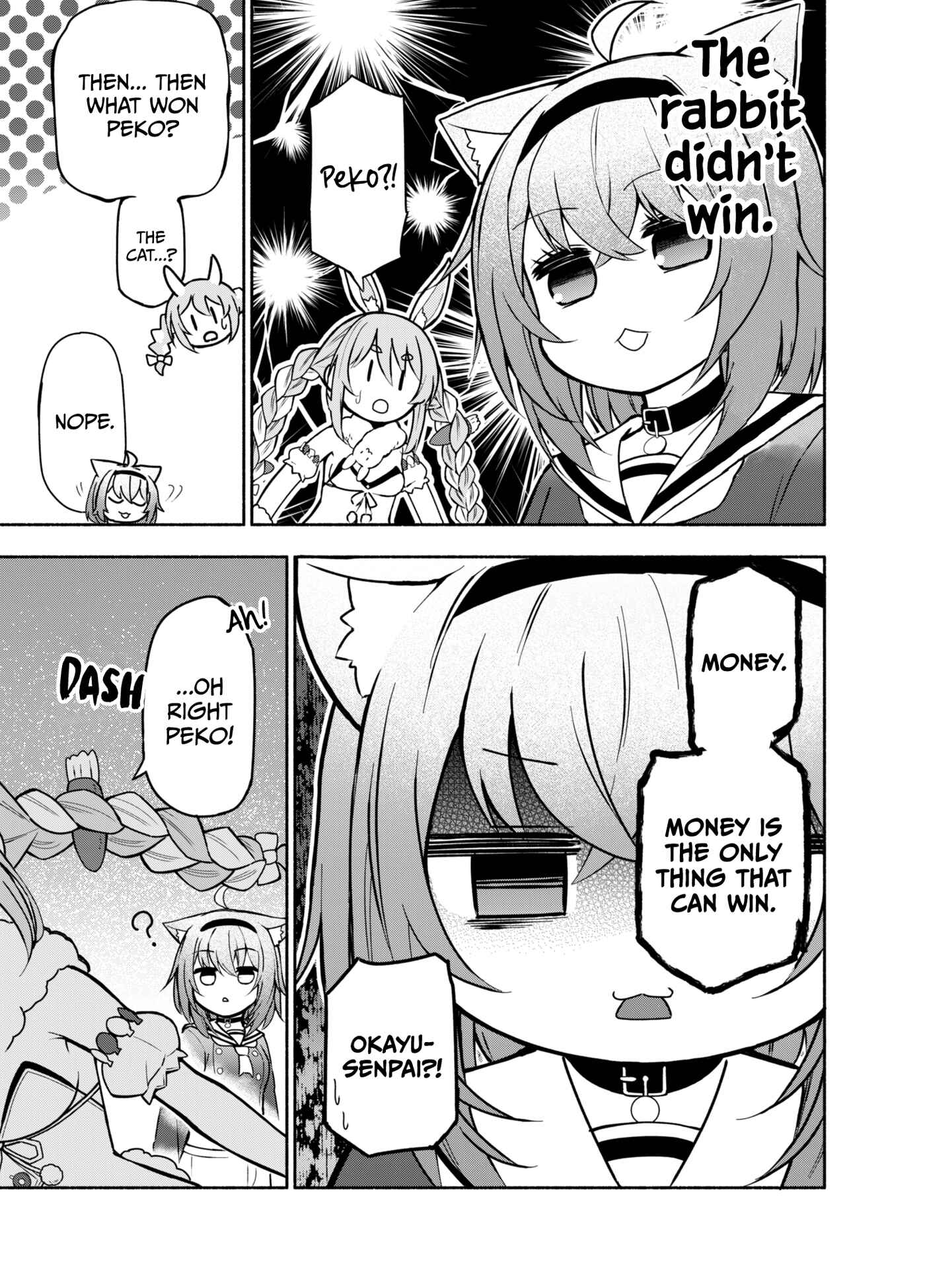Page 1 Chapter 6 Hololive - Matsubara Tsuyoshis Twitter Shorts