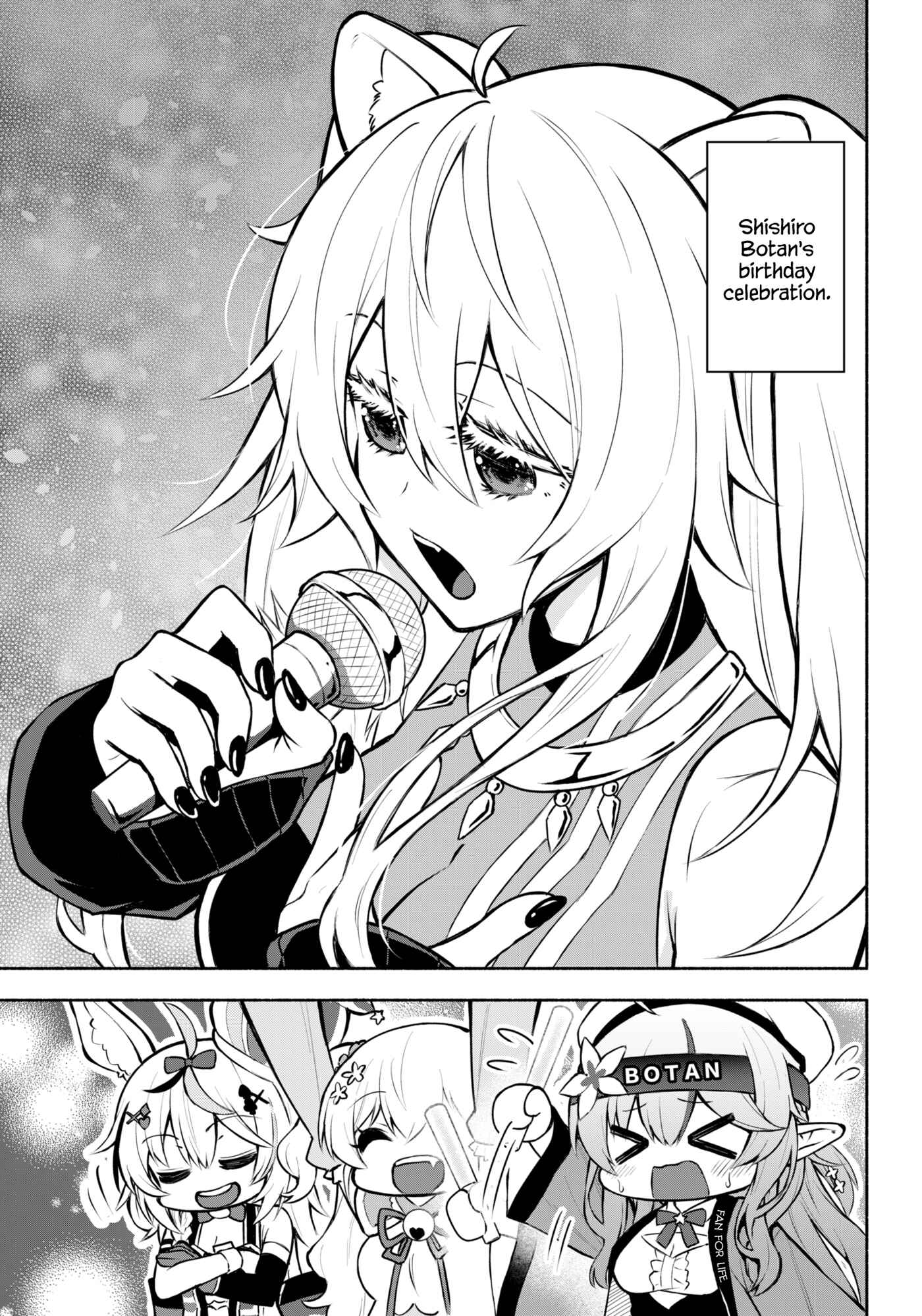 Page 1 Chapter 14 Hololive - Matsubara Tsuyoshis Twitter Shorts