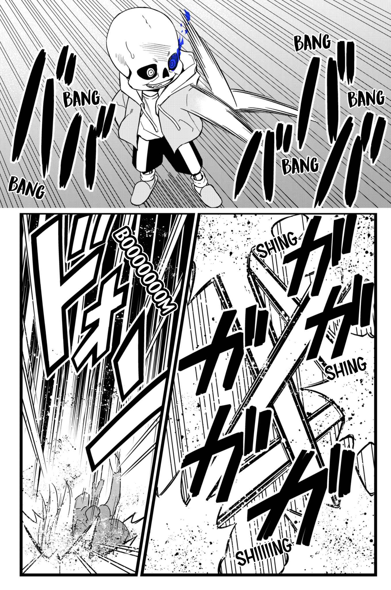 Page 1 Chapter 39 Hololive - Matsubara Tsuyoshis Twitter Shorts