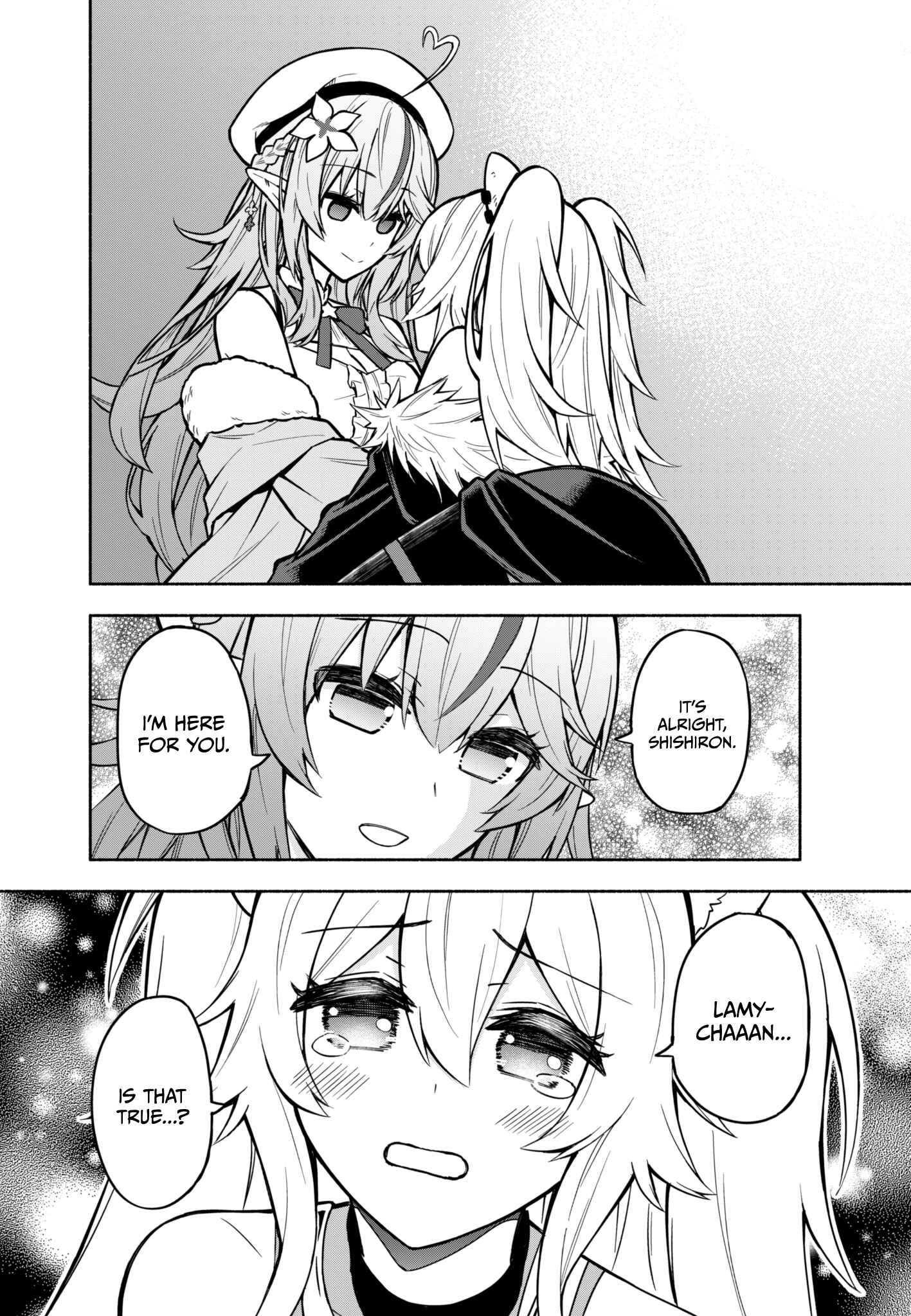 Page 2 Chapter 17 Hololive - Matsubara Tsuyoshis Twitter Shorts