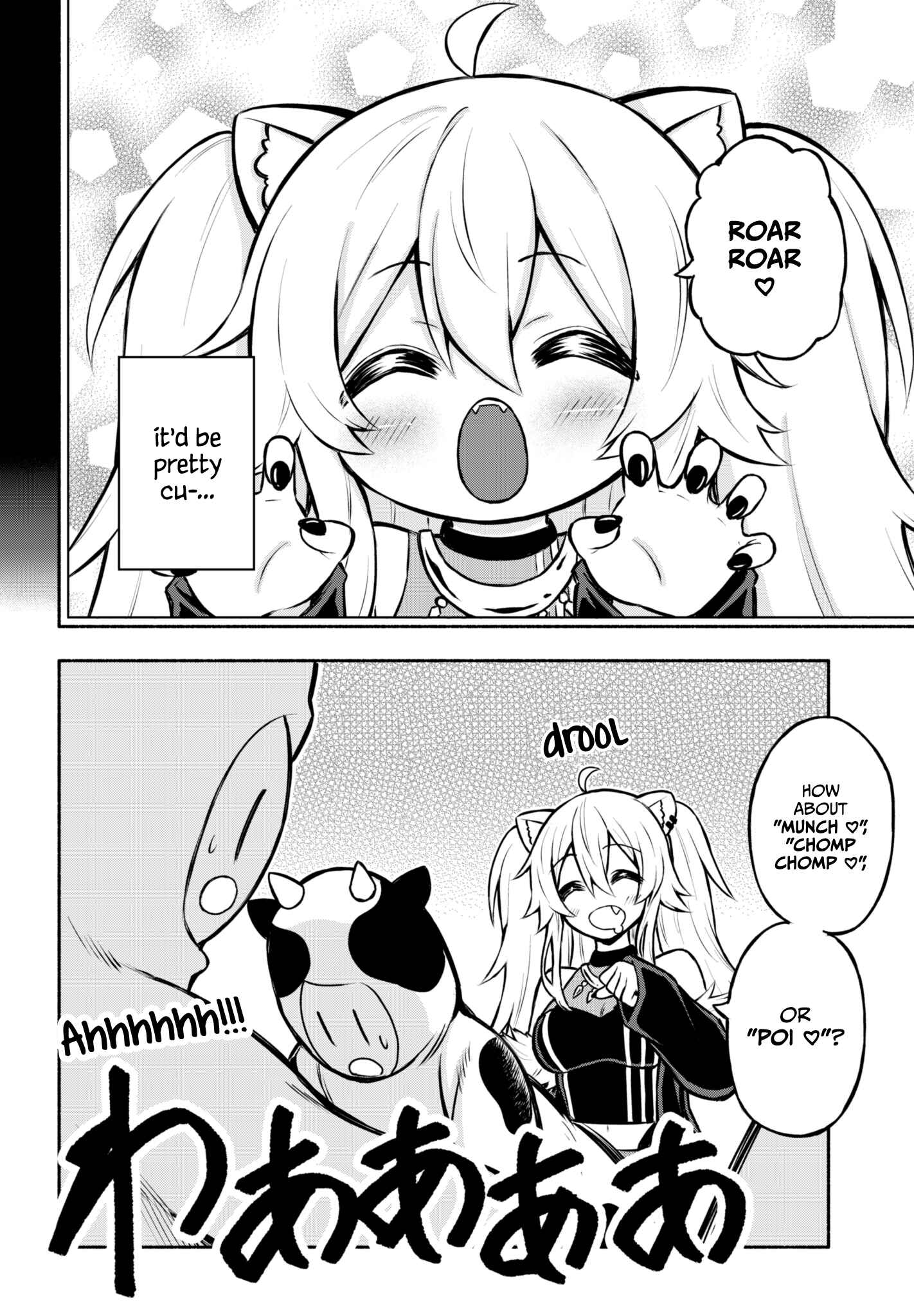 Page 2 Chapter 19 Hololive - Matsubara Tsuyoshis Twitter Shorts
