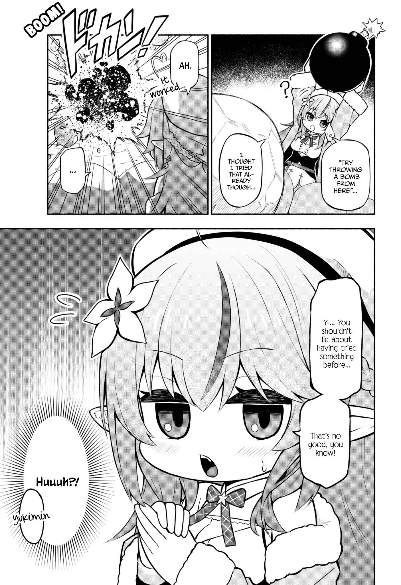 Page 1 Chapter 22 Hololive - Matsubara Tsuyoshis Twitter Shorts