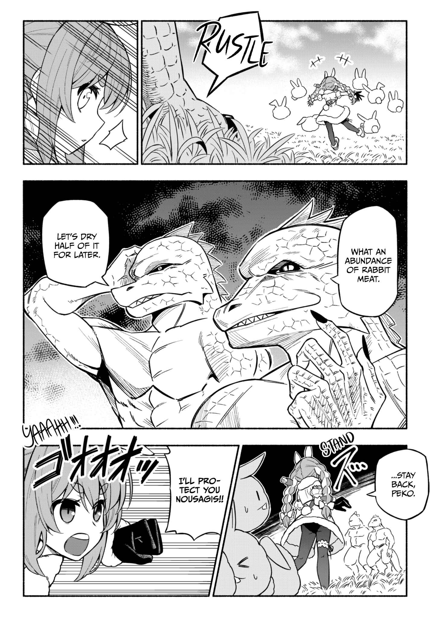 Page 2 Chapter 42 Hololive - Matsubara Tsuyoshis Twitter Shorts