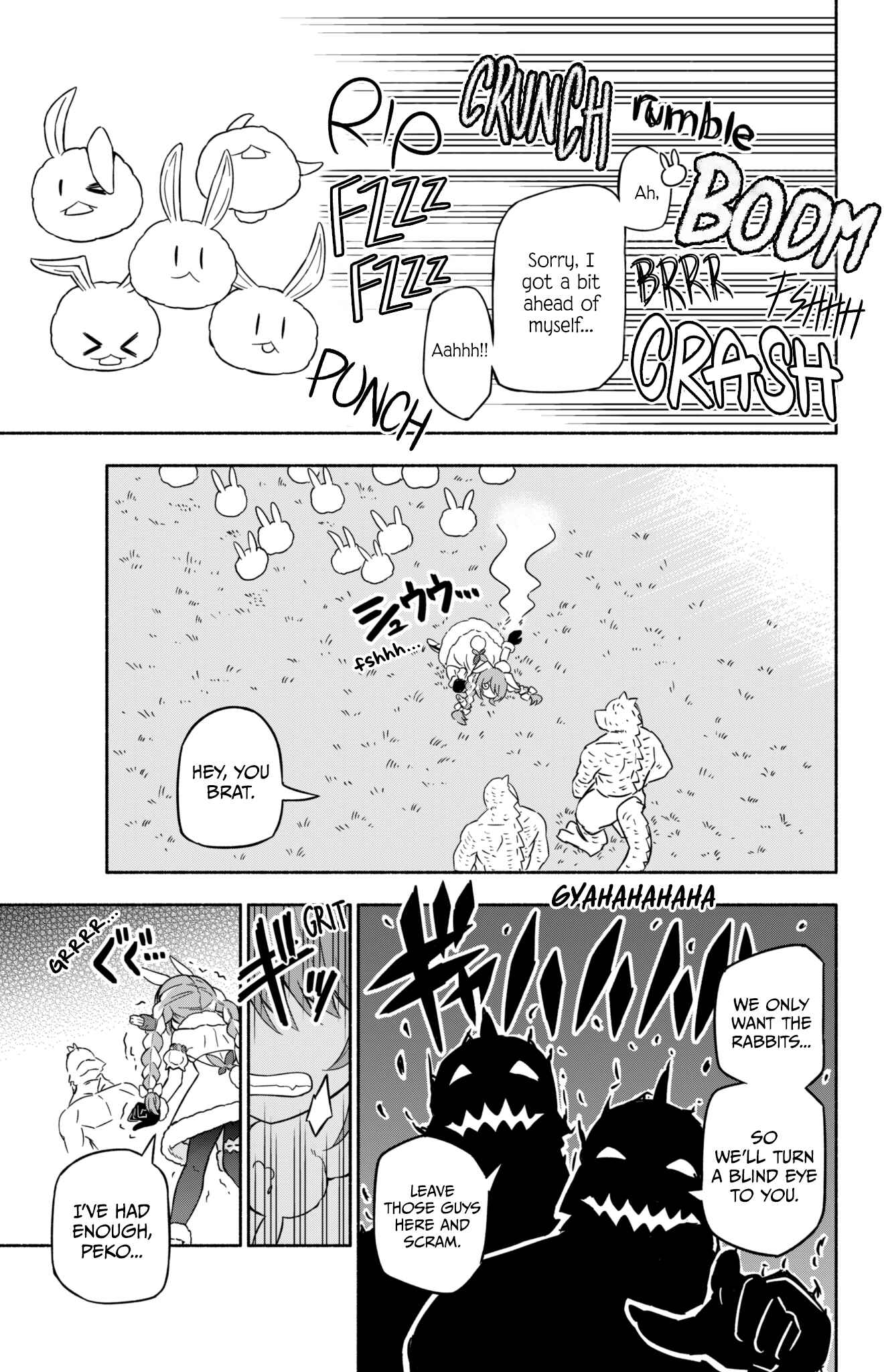 Page 3 Chapter 42 Hololive - Matsubara Tsuyoshis Twitter Shorts