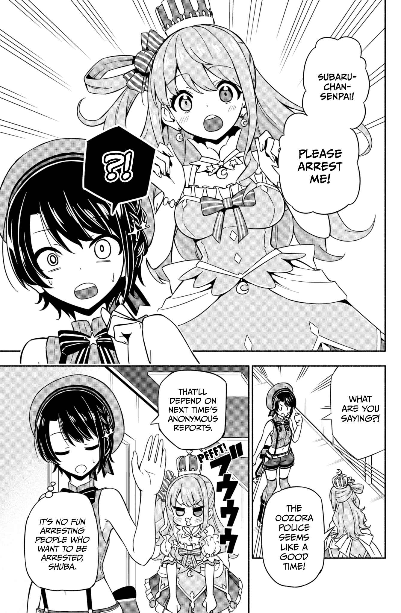Page 1 Chapter 49 Hololive - Matsubara Tsuyoshis Twitter Shorts