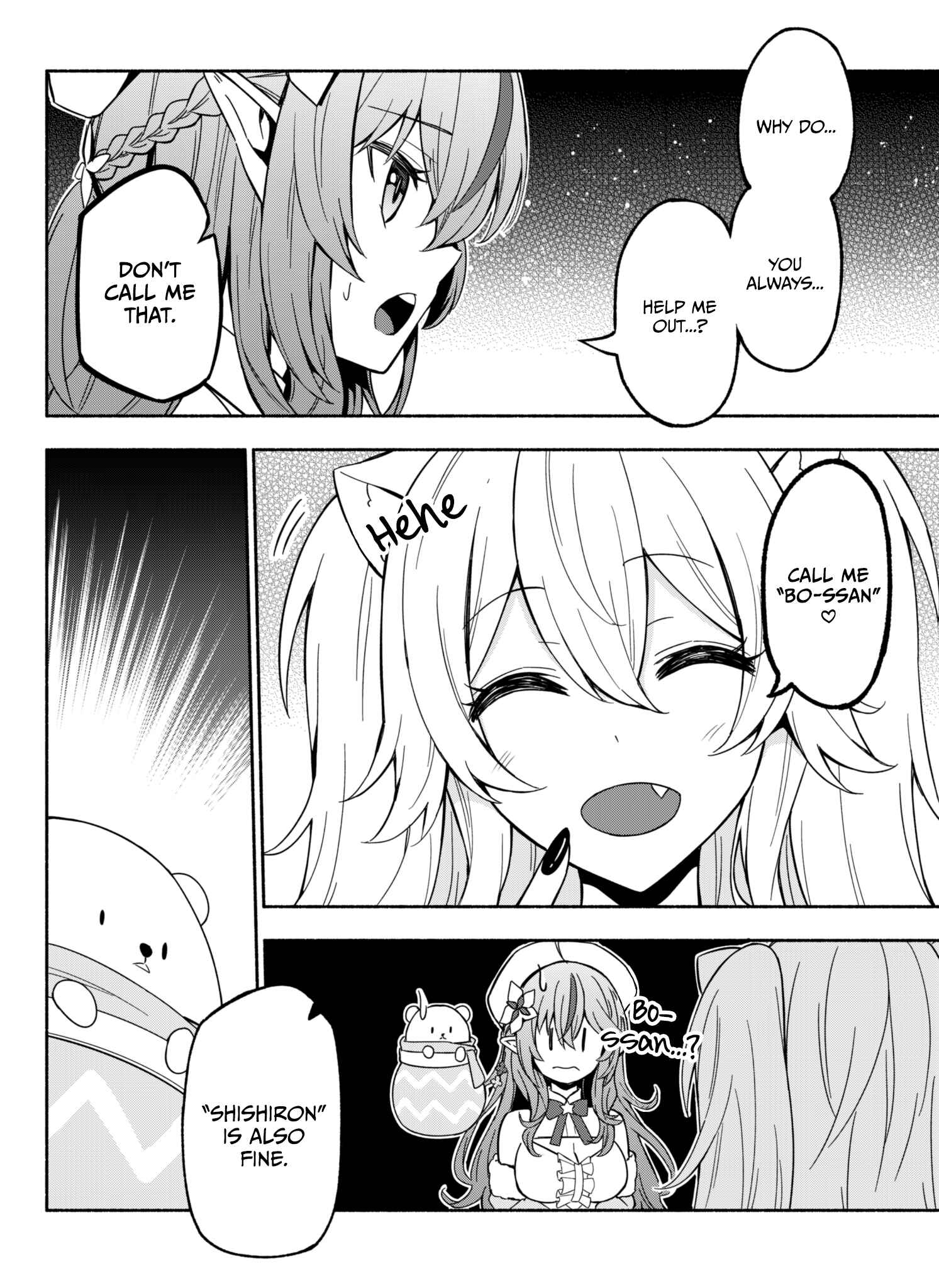 Page 2 Chapter 38 Hololive - Matsubara Tsuyoshis Twitter Shorts