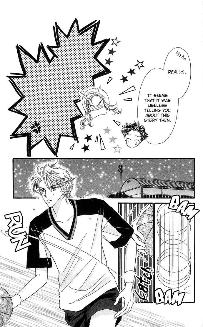 Page 19 Chapter 3 Watashi no Shounen