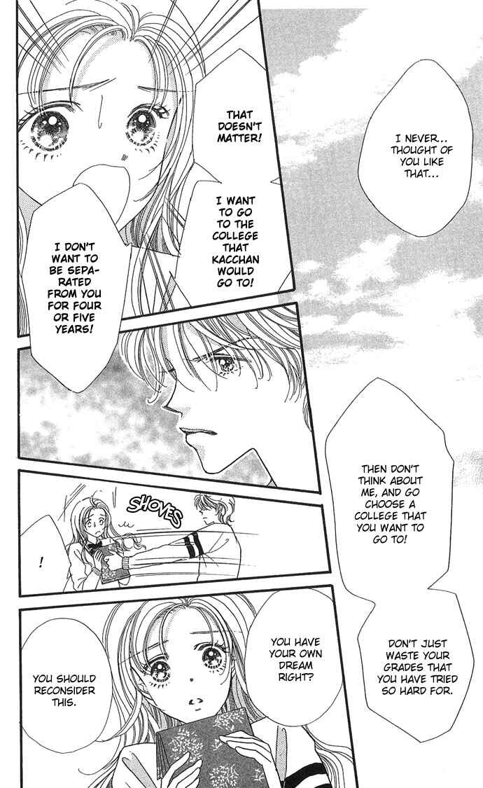 Page 26 Chapter 3 Watashi no Shounen