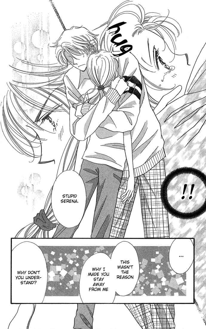 Page 40 Chapter 3 Watashi no Shounen