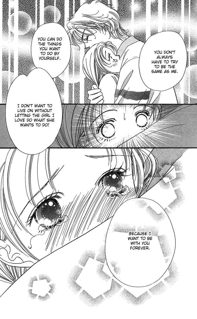 Page 41 Chapter 3 Watashi no Shounen