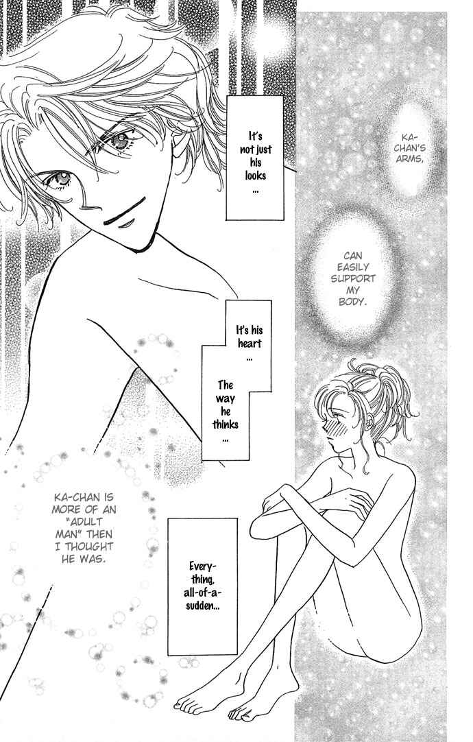 Page 15 Chapter 4 Watashi no Shounen