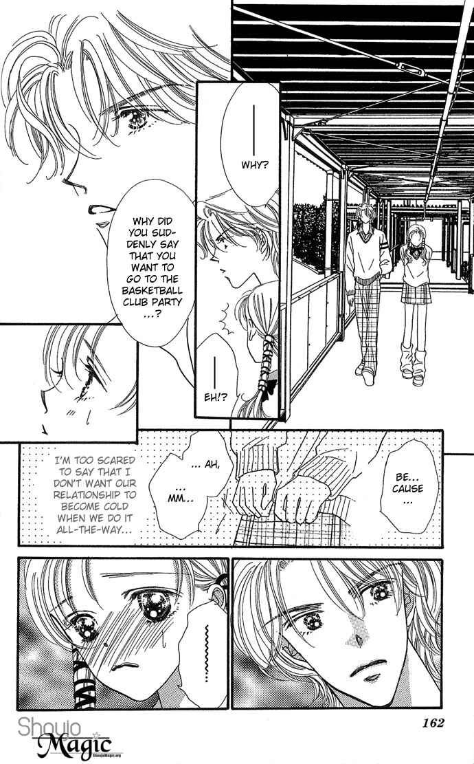 Page 20 Chapter 4 Watashi no Shounen