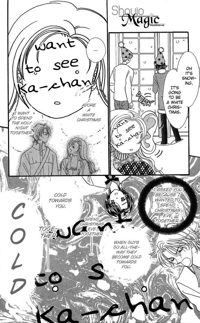 Page 28 Chapter 4 Watashi no Shounen