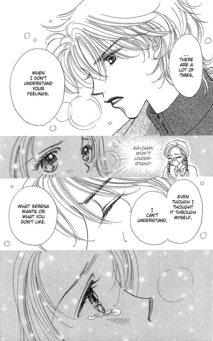 Page 34 Chapter 4 Watashi no Shounen