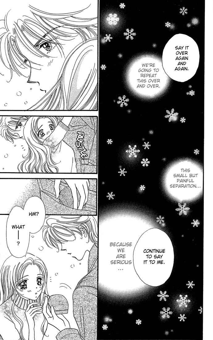 Page 37 Chapter 4 Watashi no Shounen