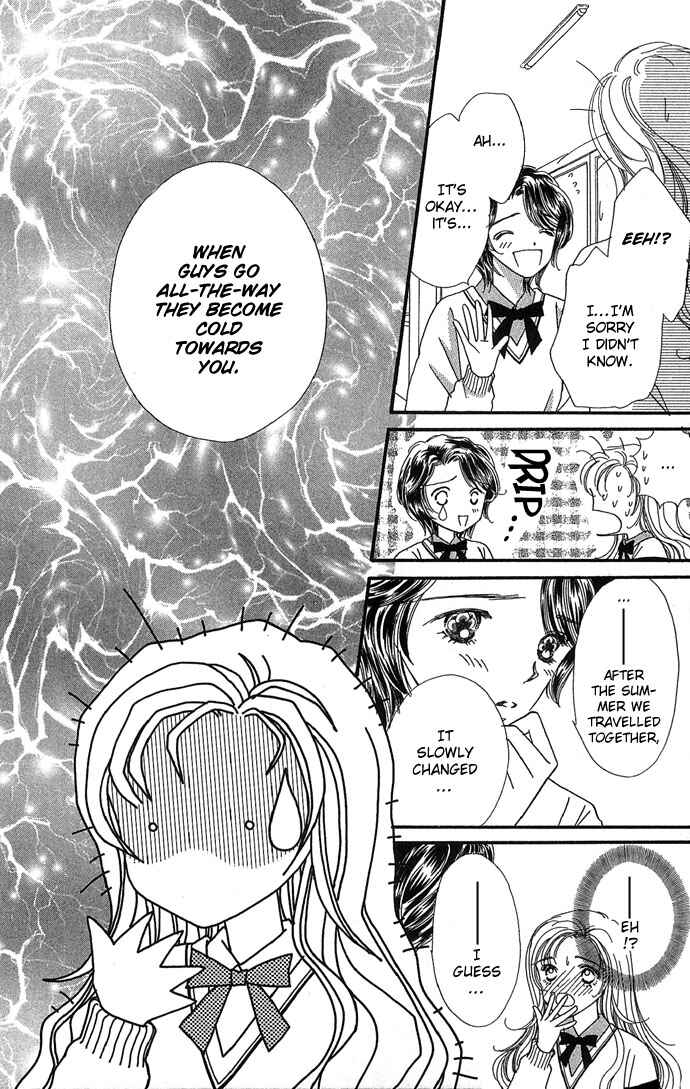Page 8 Chapter 4 Watashi no Shounen