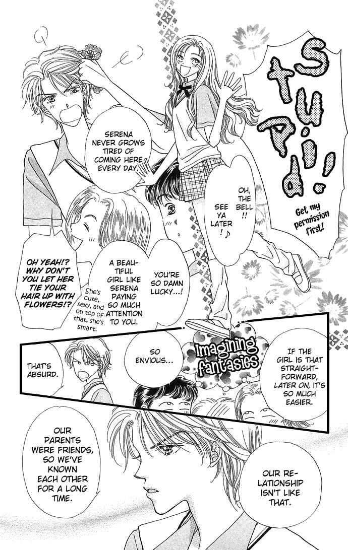 Page 10 Chapter 1 Watashi no Shounen