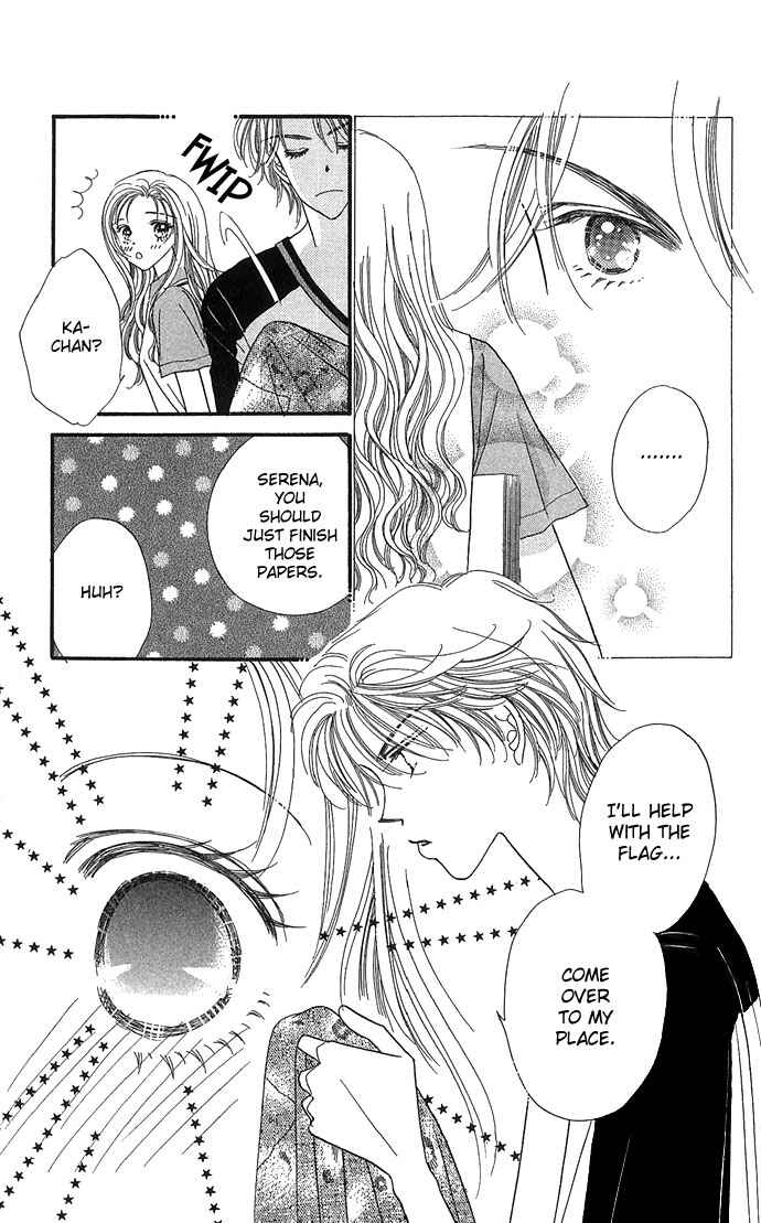 Page 26 Chapter 1 Watashi no Shounen