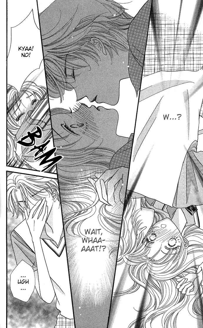 Page 33 Chapter 1 Watashi no Shounen