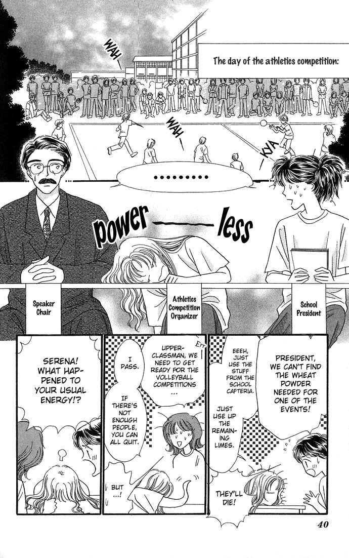 Page 39 Chapter 1 Watashi no Shounen