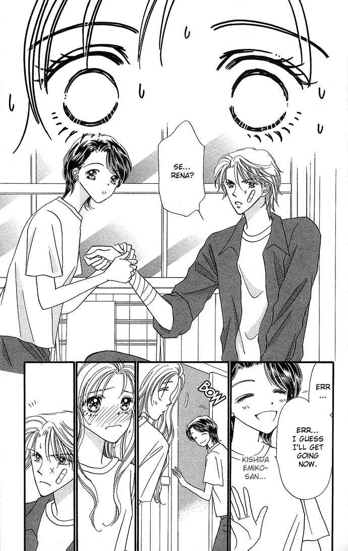 Page 42 Chapter 1 Watashi no Shounen