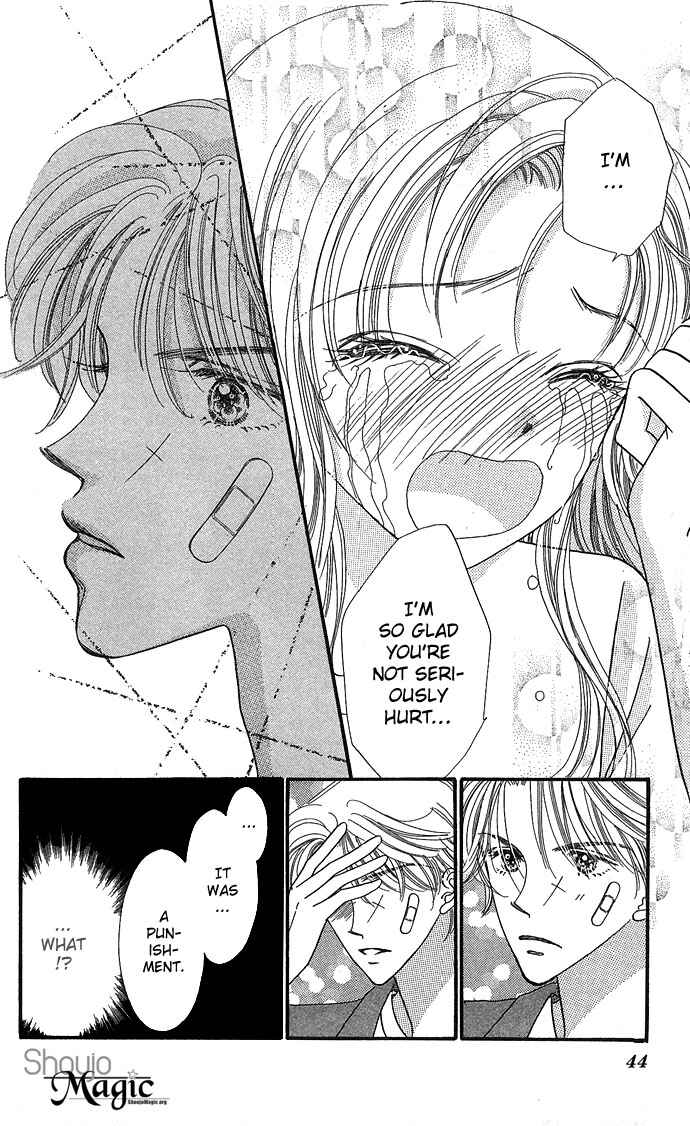 Page 43 Chapter 1 Watashi no Shounen