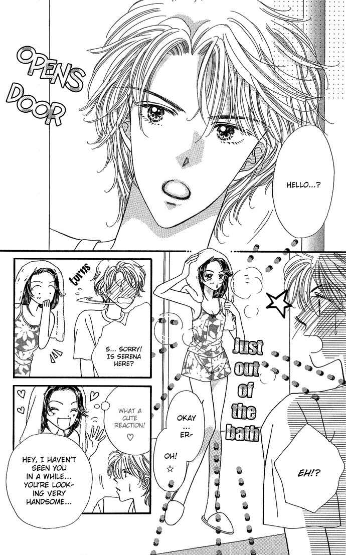 Page 12 Chapter 2 Watashi no Shounen
