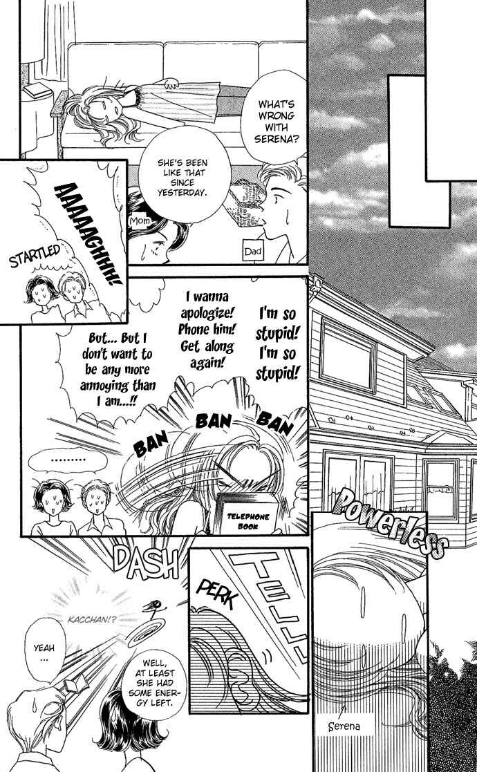 Page 24 Chapter 2 Watashi no Shounen