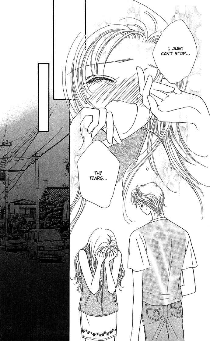 Page 35 Chapter 2 Watashi no Shounen