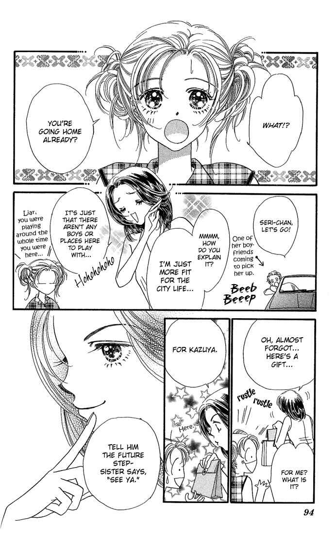 Page 44 Chapter 2 Watashi no Shounen