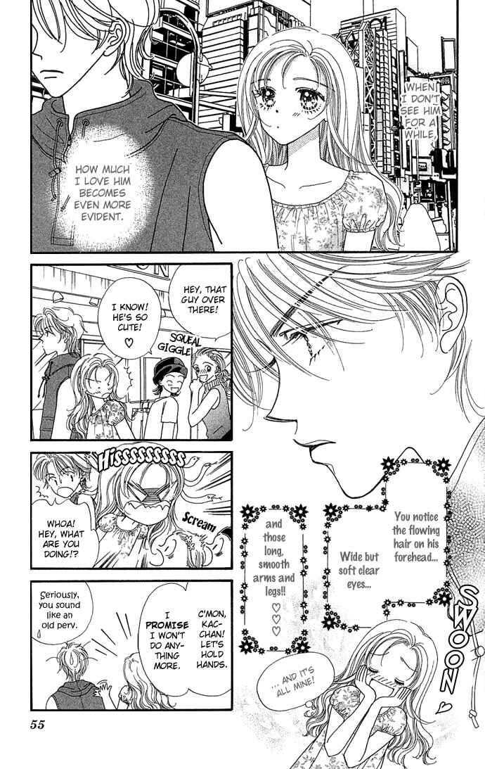 Page 5 Chapter 2 Watashi no Shounen