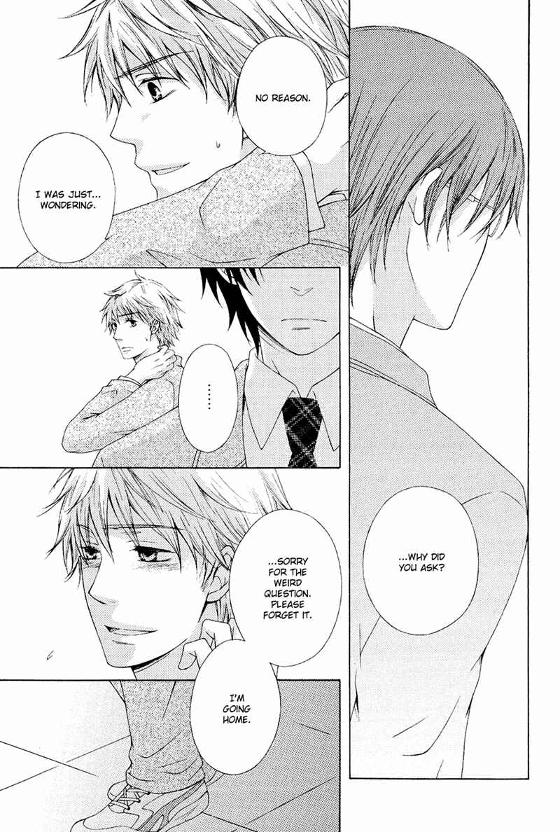 Page 17 Chapter 3 Toshishita Danshi wa Mate ga Dekinai