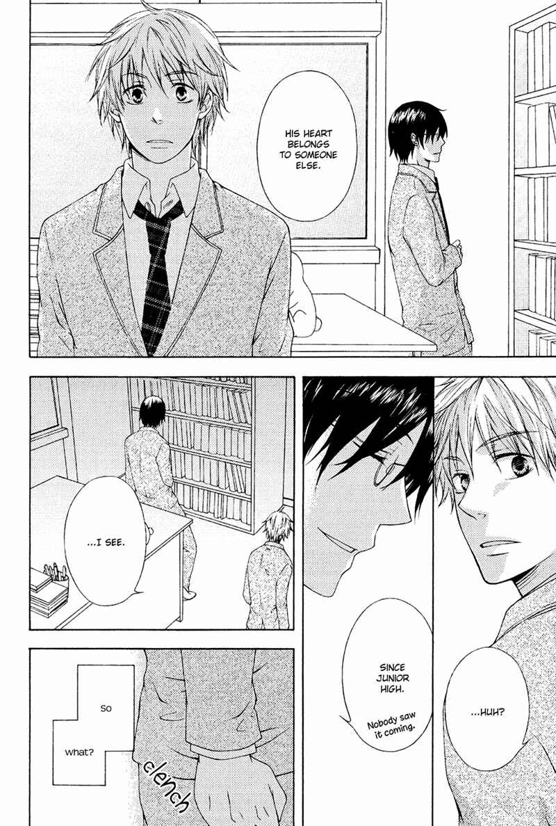Page 18 Chapter 3 Toshishita Danshi wa Mate ga Dekinai