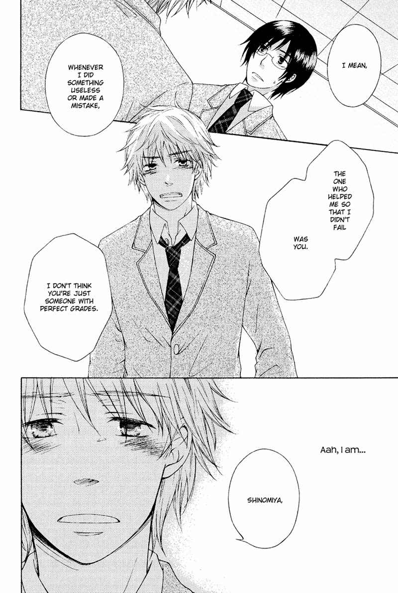 Page 22 Chapter 3 Toshishita Danshi wa Mate ga Dekinai
