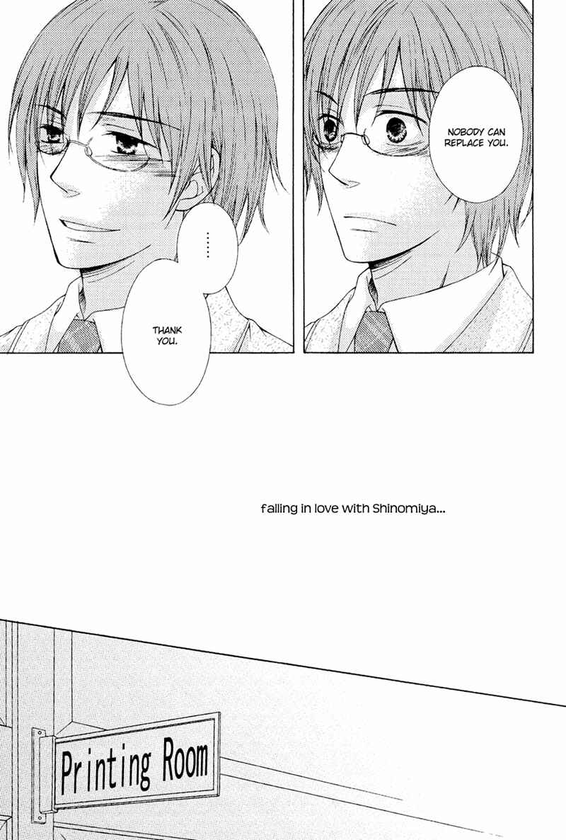 Page 23 Chapter 3 Toshishita Danshi wa Mate ga Dekinai