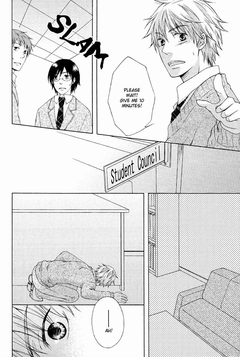 Page 26 Chapter 3 Toshishita Danshi wa Mate ga Dekinai