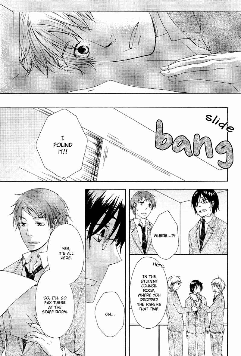 Page 27 Chapter 3 Toshishita Danshi wa Mate ga Dekinai