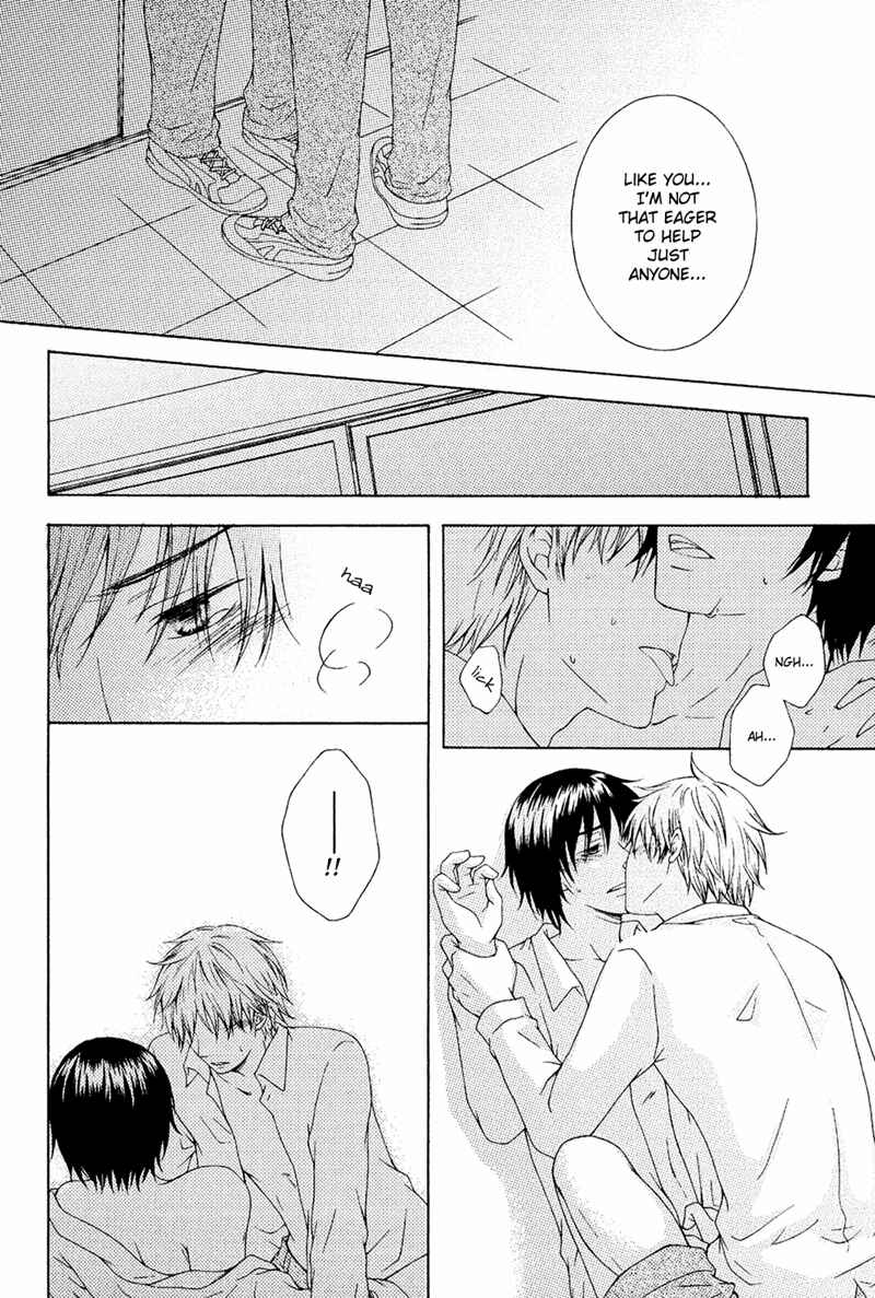 Page 34 Chapter 3 Toshishita Danshi wa Mate ga Dekinai