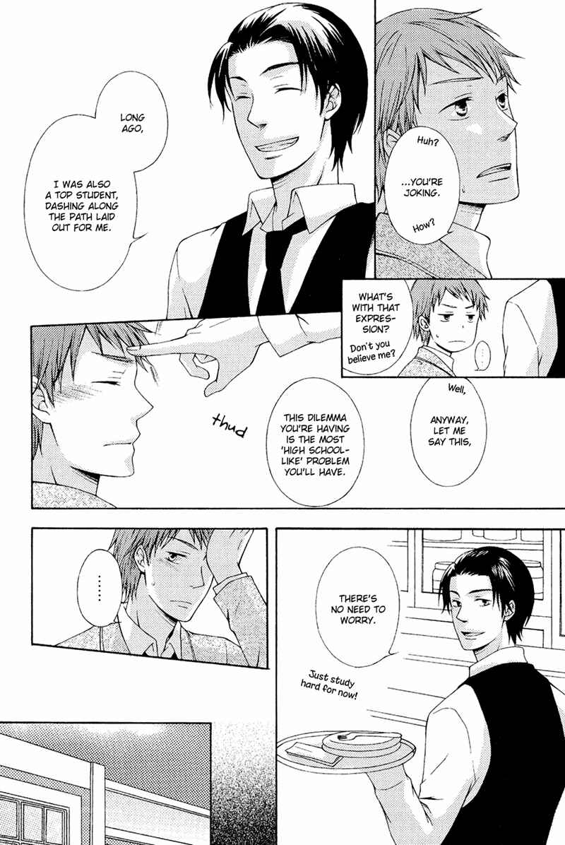 Page 18 Chapter 5 Toshishita Danshi wa Mate ga Dekinai
