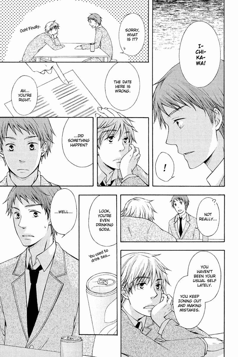 Page 19 Chapter 5 Toshishita Danshi wa Mate ga Dekinai