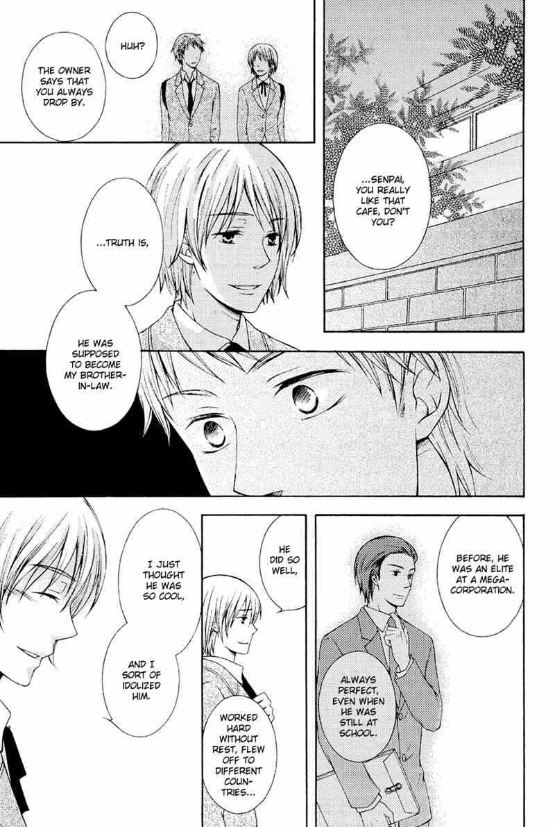 Page 21 Chapter 5 Toshishita Danshi wa Mate ga Dekinai
