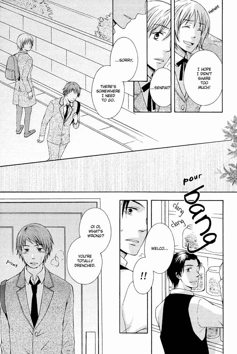 Page 23 Chapter 5 Toshishita Danshi wa Mate ga Dekinai