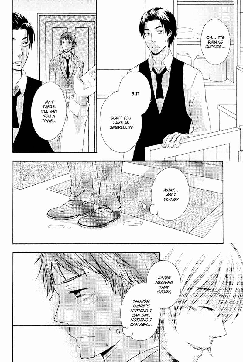 Page 24 Chapter 5 Toshishita Danshi wa Mate ga Dekinai